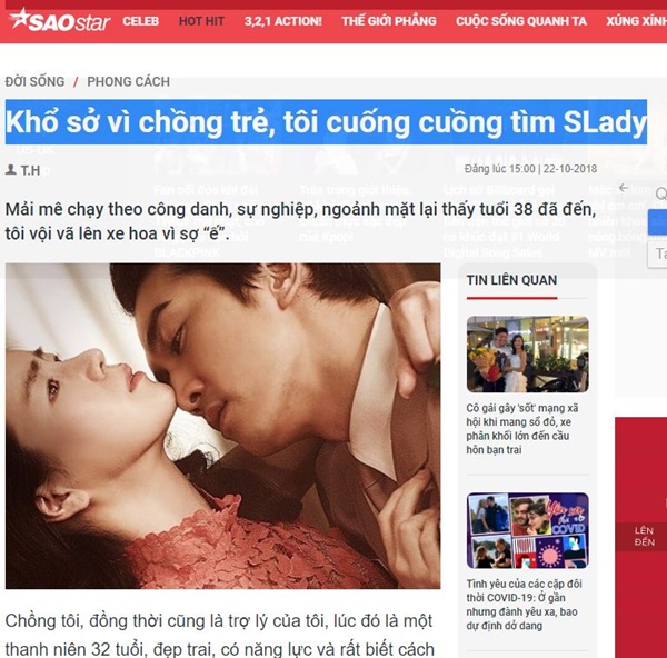 Saostar.vn chi sẻ câu chuyện "chăn gối viên mãn" nhờ SLady